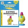 product-thumbnail