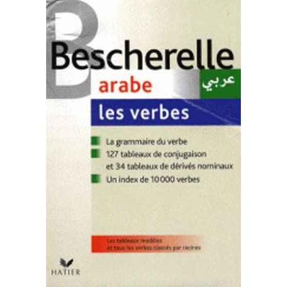 Bescherelle image 0