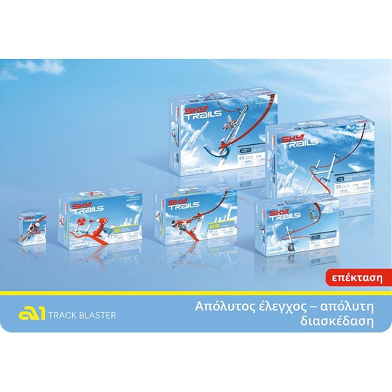 PLAYMOBIL® Sky Trails: Track Blaster (71973) image 4