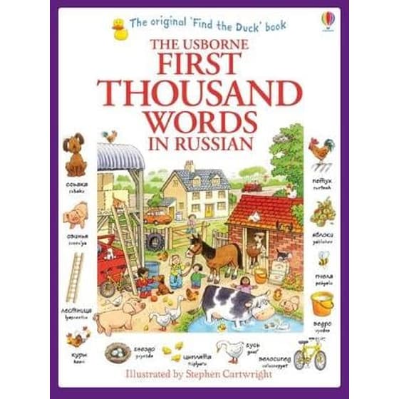 First Thousand Words in Russian image 0