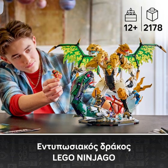 LEGO® NINJAGO® Μάχη του Σούπερ Δράκου (71872) image 2
