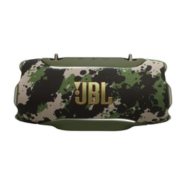 Φορητό Ηχείο JBL Xtreme 5 - Πράσινο
