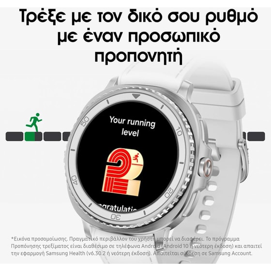 Smartwatch Samsung Galaxy Watch8 Classic 46mm LTE - Black image 5