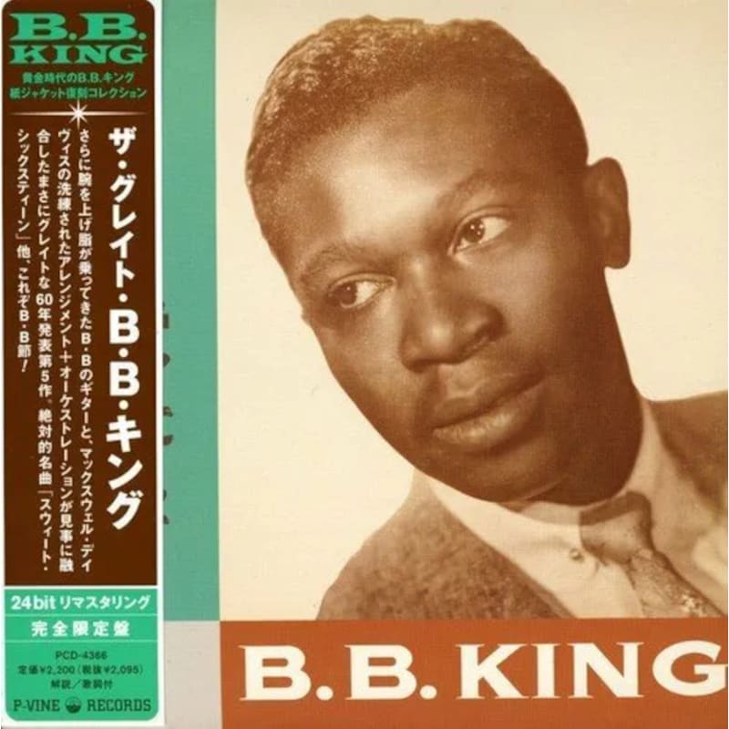 The Great B.B.King