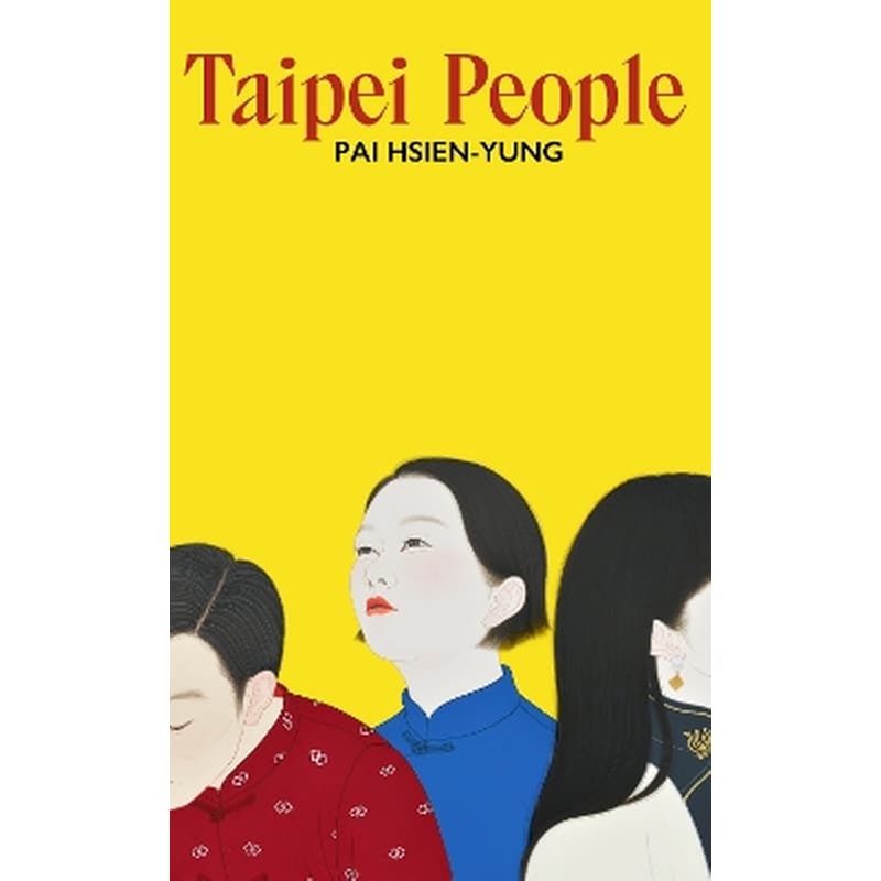 Taipei People