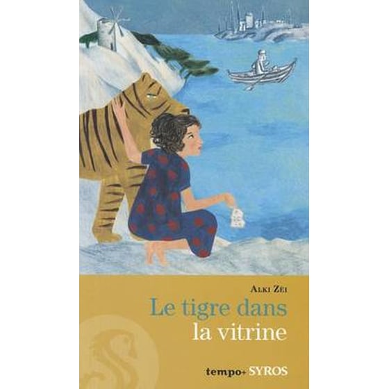 Tigre Dans La Vitrine Ne image 0