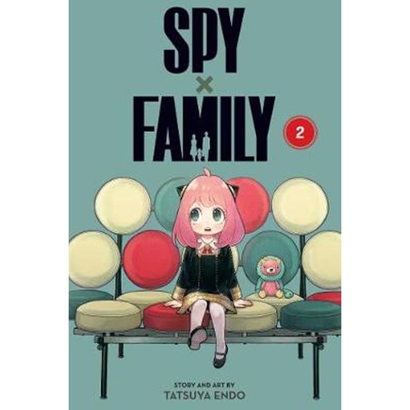 Spy x Family, Vol. 2
