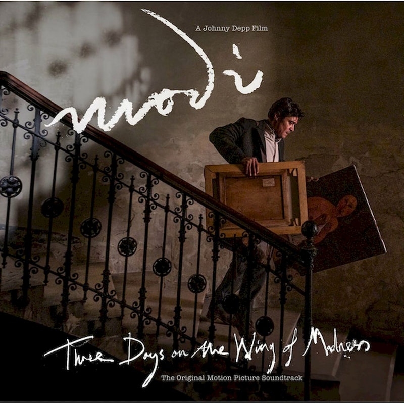 Modi-Three Days On The Wing Of Madness (2LP)
