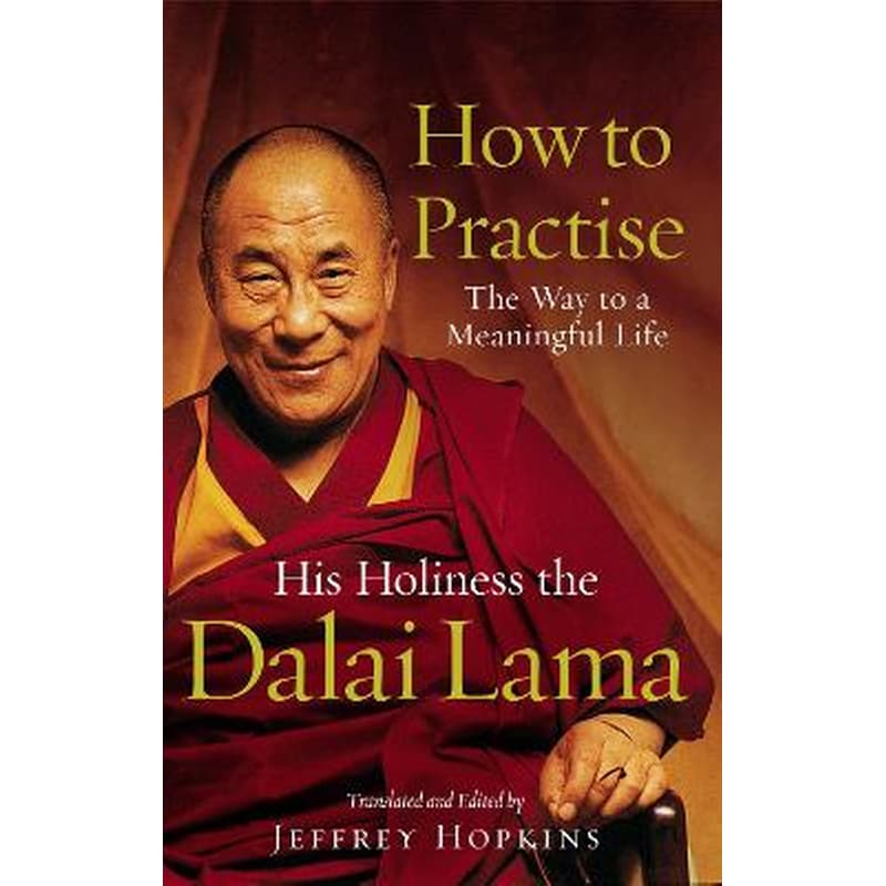 How To Practise