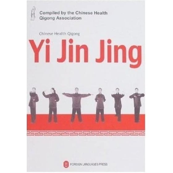 Yi Jin Jing - Chinese Health Qigong image 0