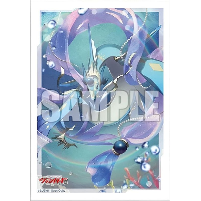 Bushiroad Japanese Small Size Sleeves - Vol.667 (70 Sleeves) φωτογραφία