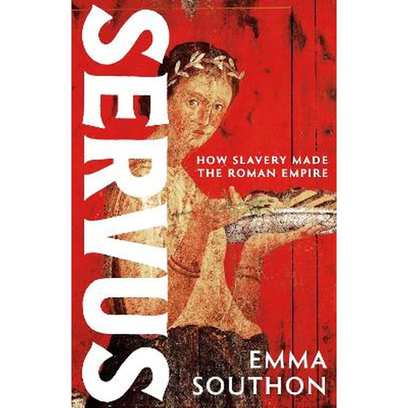 Servus