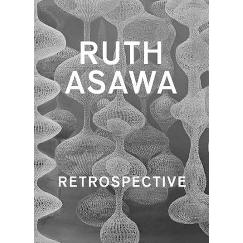 Ruth Asawa