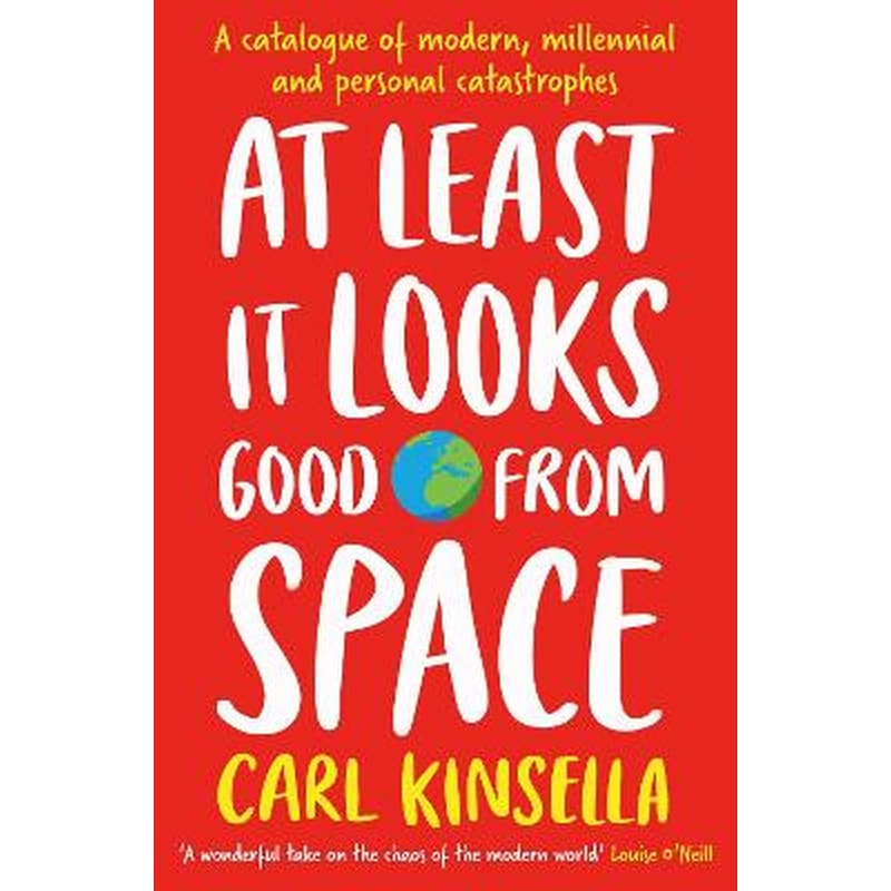 At Least It Looks Good From Space