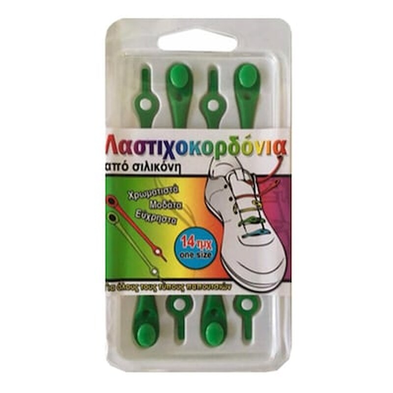 Λαστιχοκορδόνια Χρώματος Πράσινο Smart Laces – 14 Τεμάχια