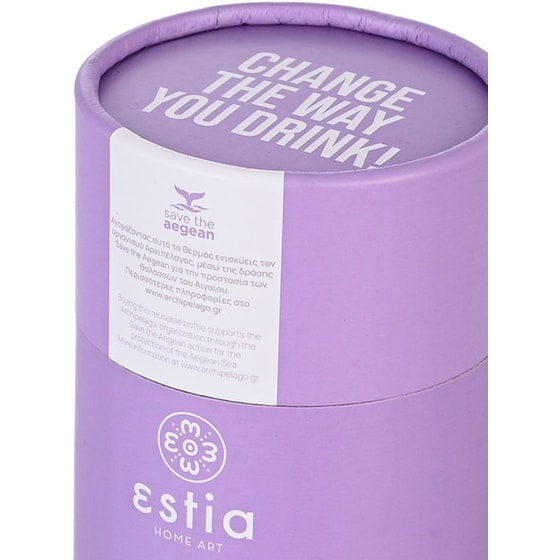 Μπουκάλι Θερμός Estia Home Art Save The Aegean Chug Lavender Purple 500 ml image 7