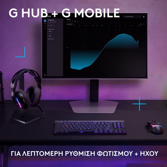 Logitech G G522 LIGHTSPEED Wireless Gaming Headset  Μαύρα image 6