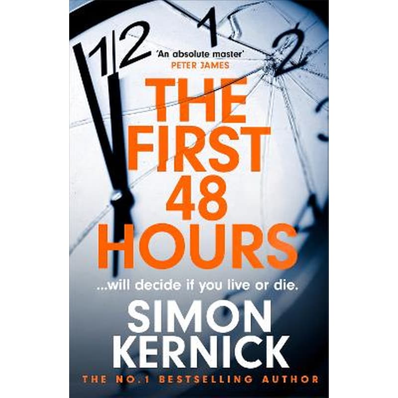 The First 48 Hours