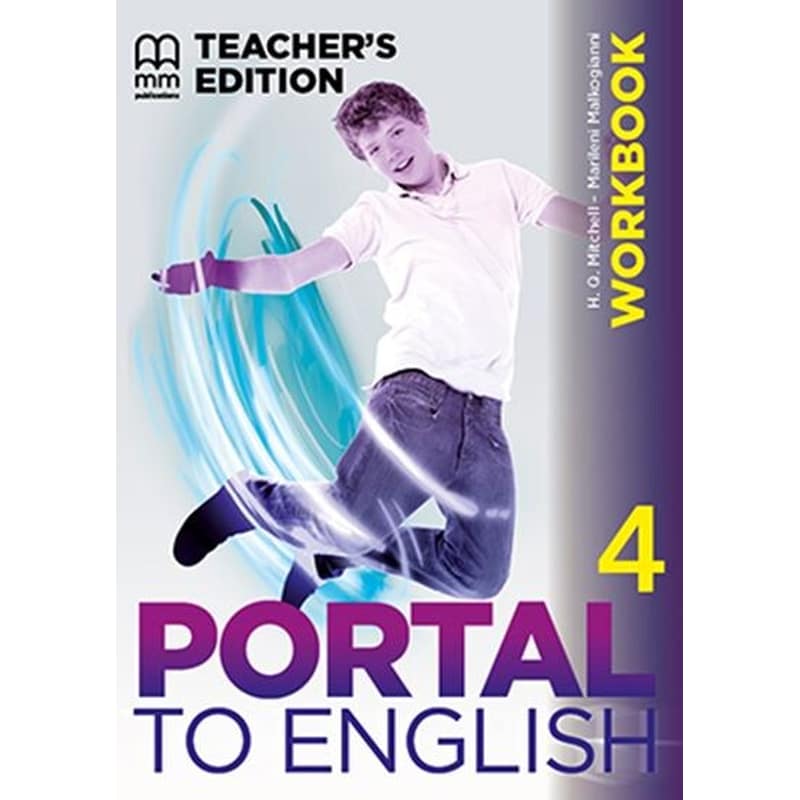 Portal to English 4 Workbook (Teachers edition)