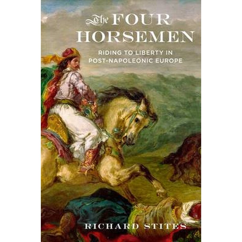 The Four Horsemen 0949140