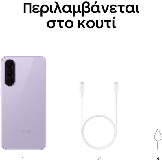 Samsung Galaxy A37 5G 128GB - Awesome Lavender image 6