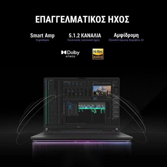 Asus ROG Strix SCAR 18 G835LX-SA124X 18'' 2.5K Mini LED 240Hz (Core Ultra 9-275HX/64GB/2TB SSD/GeForce RTX 5090/Win11Pro) Off Black Laptop image 14