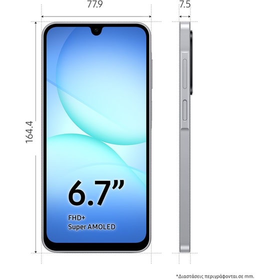 Samsung Galaxy A17 5G 128GB - Gray image 1