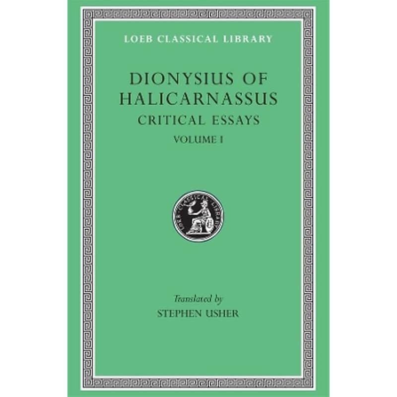 Critical Essays, Volume I