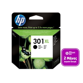 HP 301XL Μαύρο Μελάνι Εκτυπωτή CH563EE