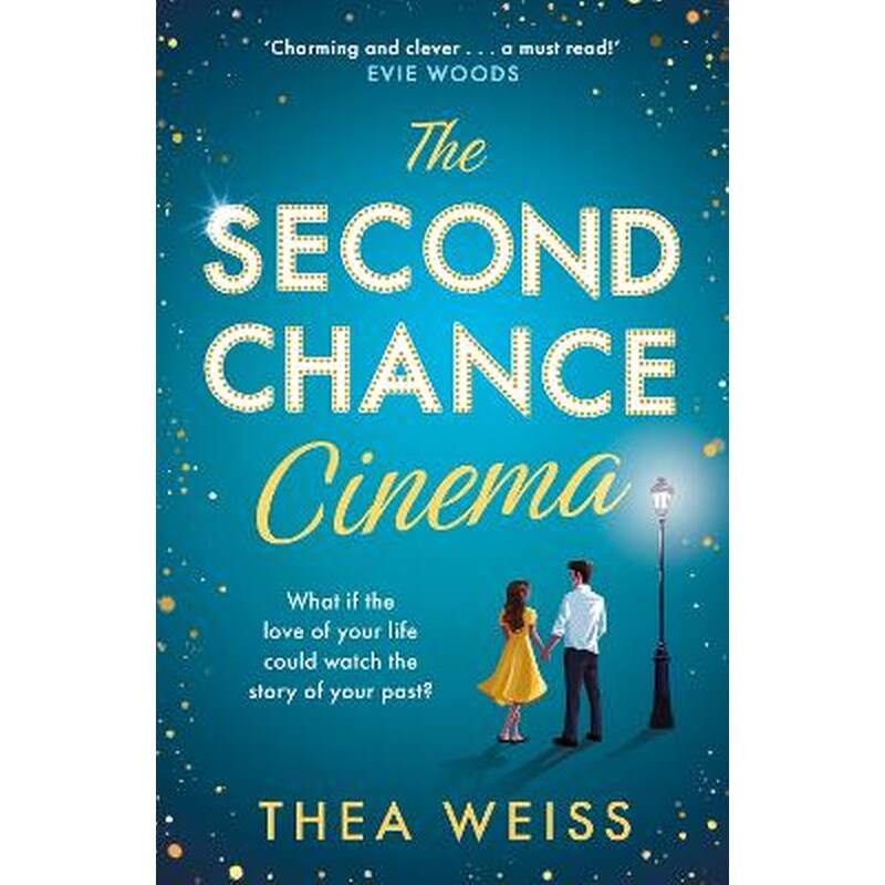 The Second Chance Cinema