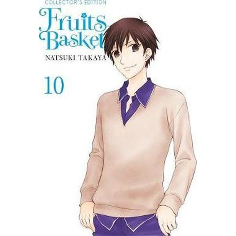 Fruits Basket Collectors Edition, Vol. 10
