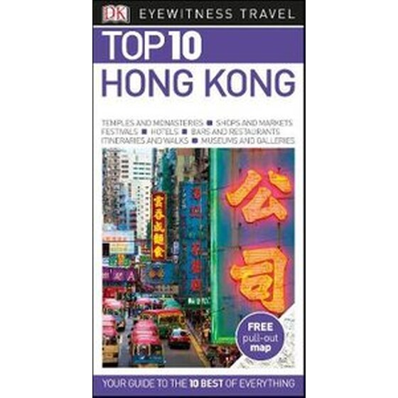 DK Eyewitness Top 10 Hong Kong image 0
