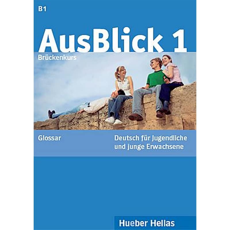 AUSBLICK 1 GLOSSAR