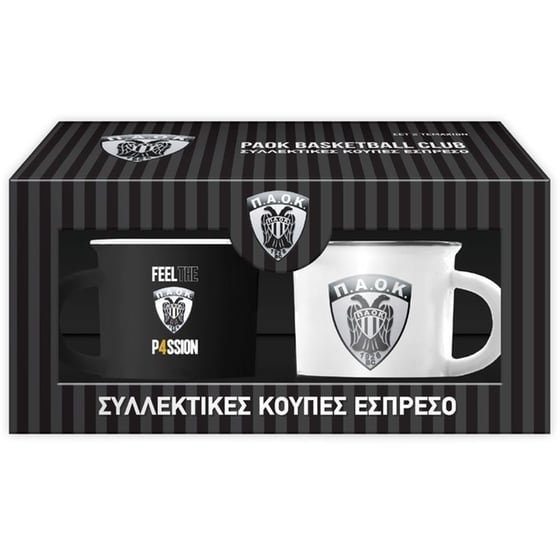 Κούπες Εσπρέσο Χάρτινη Πόλη ΠΑΟΚ Μπάσκετ 75ml (2 Τεμάχια) image 0