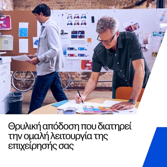 Toner HP 85A CE285AD Dual Pack - Black image 3