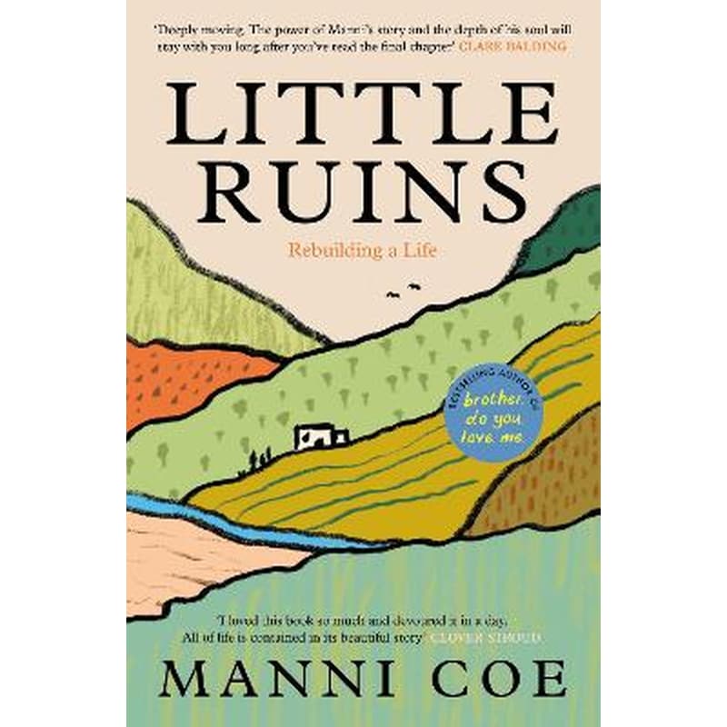 Little Ruins