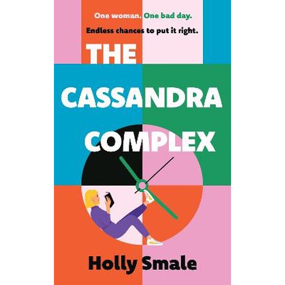 Cassandra Complex image 0