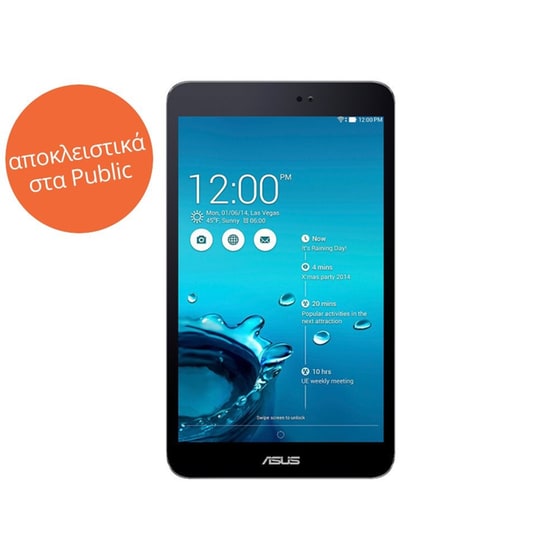 Asus MeMo Pad 8 ME581C-1D013A - Tablet 8" 16GB Μεταλλικό Μπλε image 0