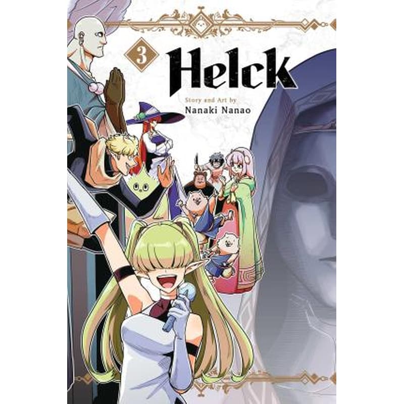 Helck, Vol. 3