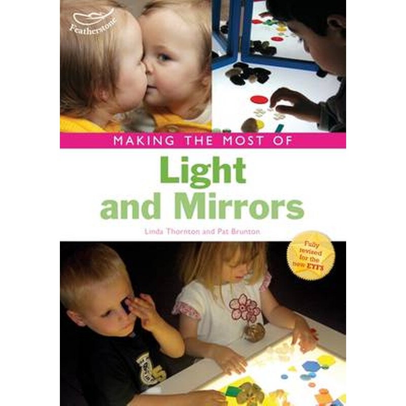 Making the Most of Light and Mirrors