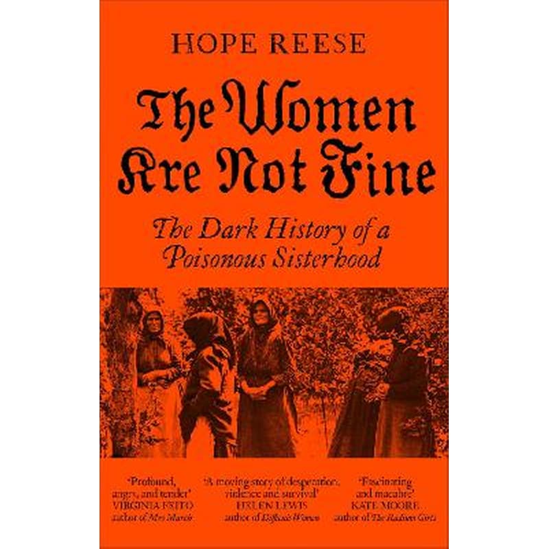 The Women Are Not Fine