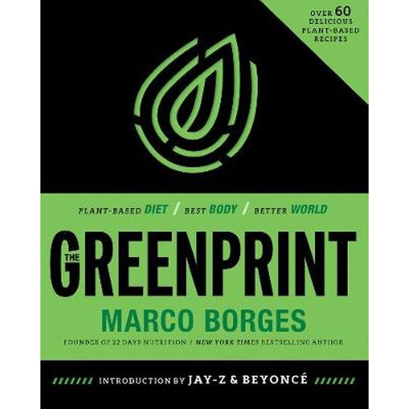 The Greenprint