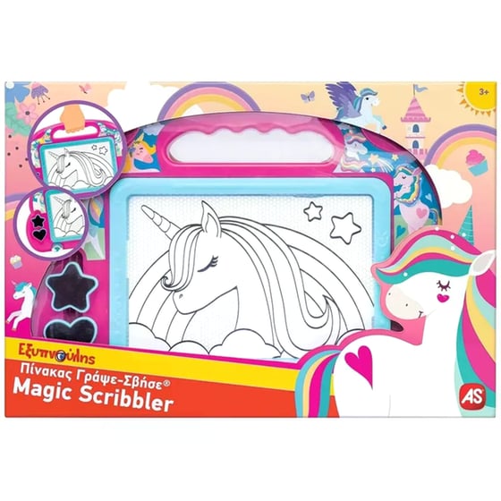 Πίνακας Γράψε Σβήσε AS Company Fantasy Dreams image 1