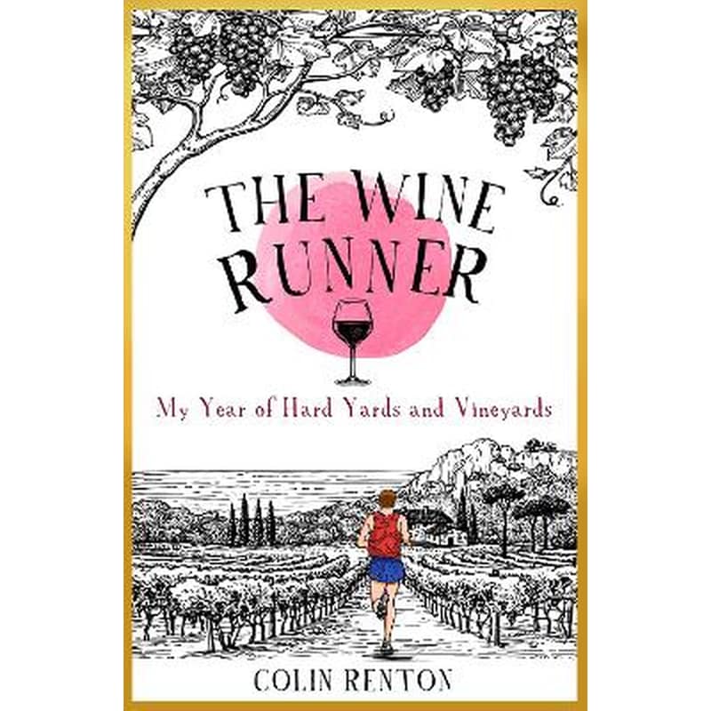 The Wine Runner