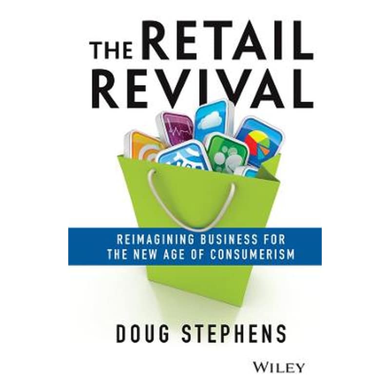 Retail Revival