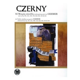 Czerny - 82 Μικρές Σπουδές Επιλεγμένες Από Τον Germer
