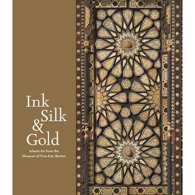 Ink, Silk, Gold