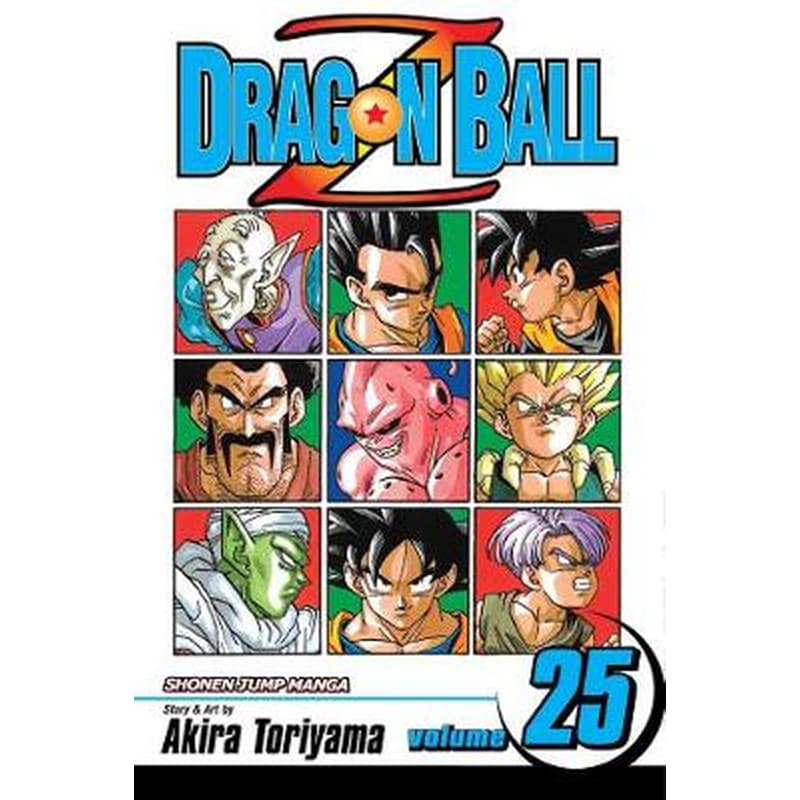 Dragon Ball Z, Vol. 25
