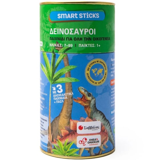 Smart Sticks Δεινόσαυροι Επιτραπέζιο (Σαββάλας) image 0