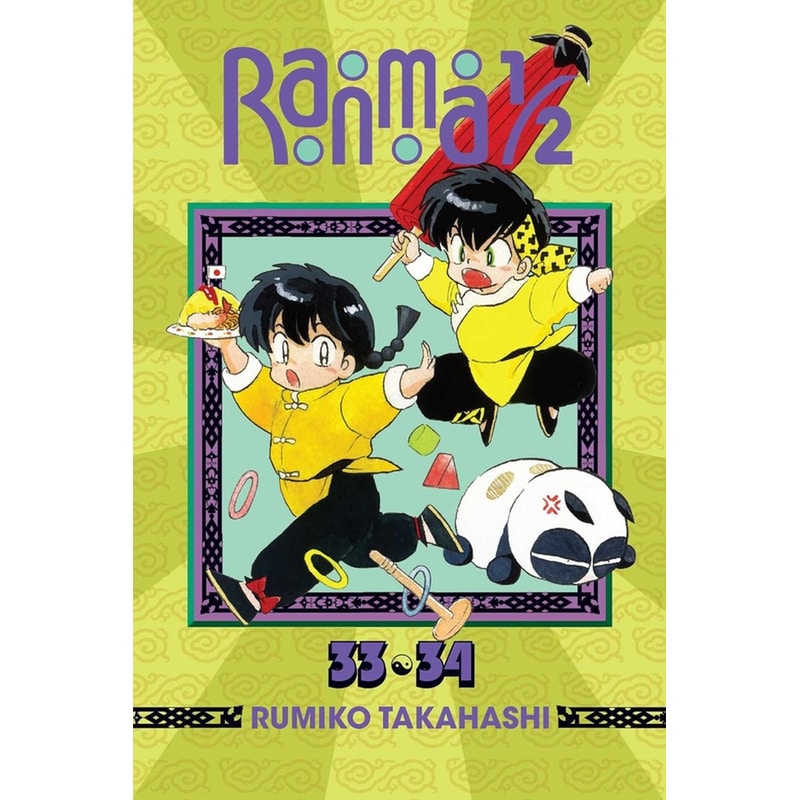Ranma 1/2 (2-in-1 Edition), Vol. 17